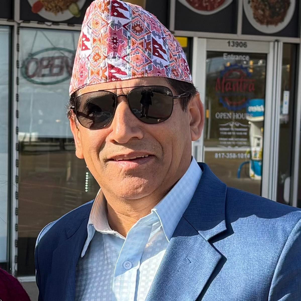 Netra Pandey